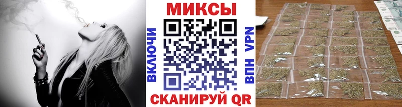 OMG ССЫЛКА  Хасавюрт  Бутират буратино 