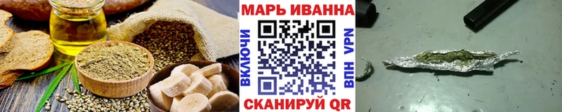 купить закладку  Хасавюрт  Еда ТГК конопля 