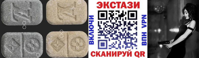 hydra Хасавюрт Ecstasy Punisher