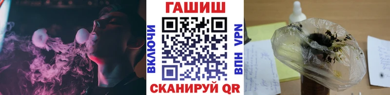 ГАШИШ Premium  hydra онион  Хасавюрт  где продают наркотики 