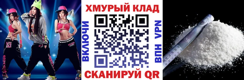 где найти наркотики  Хасавюрт  ГЕРОИН VHQ 
