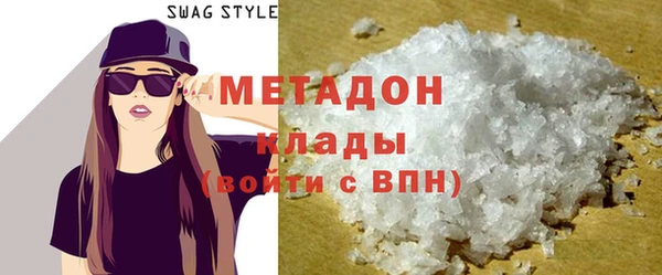 хмурый Абаза