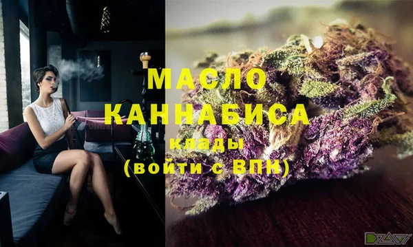 2c-b Абинск