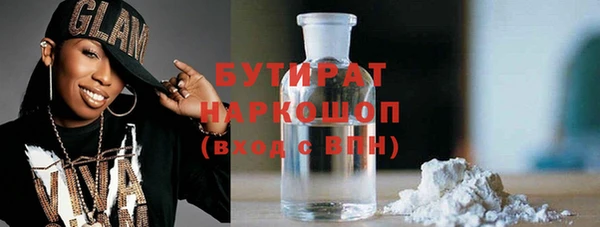 таблы Абдулино
