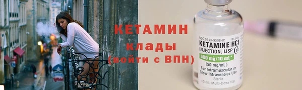 таблы Абдулино