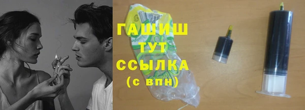 хмурый Абаза