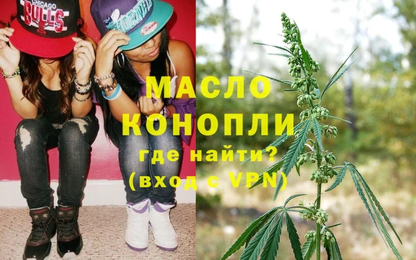 2c-b Абинск