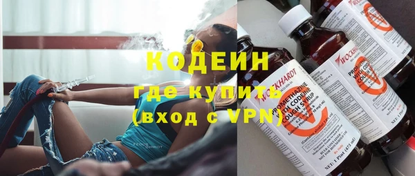 таблы Абдулино