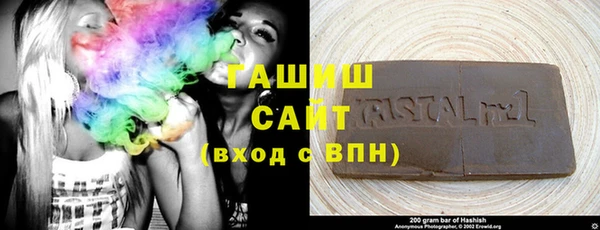 таблы Абдулино