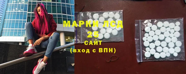 таблы Абдулино